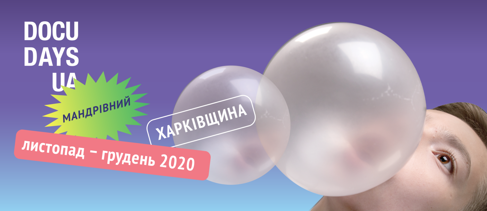 2300x1000