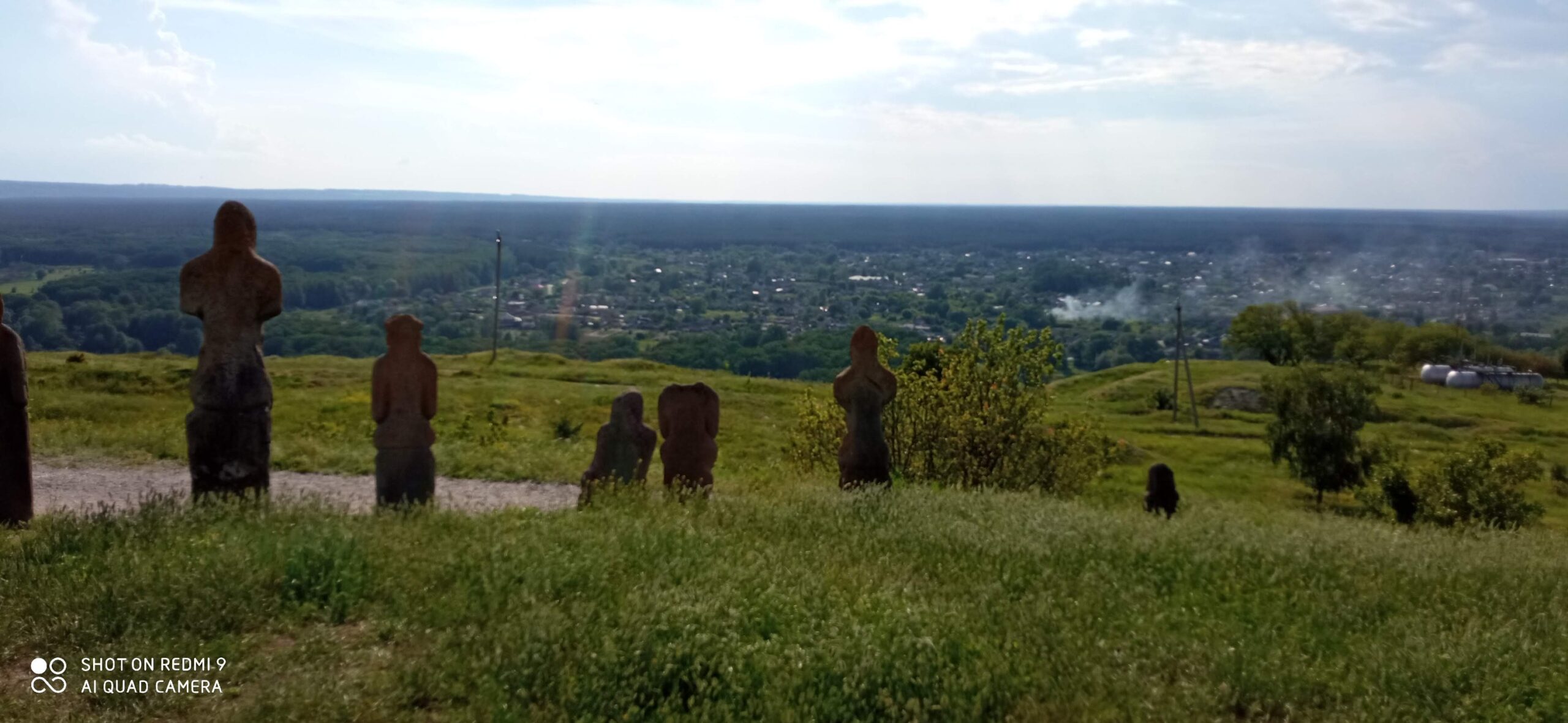 Ізюм, вересень 2021
